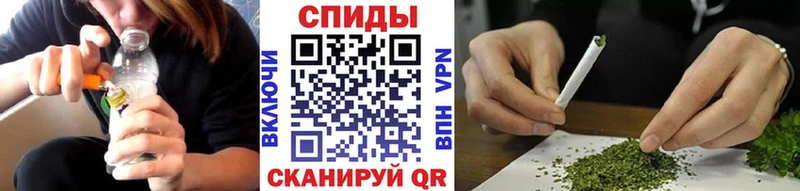 Бутират BDO  Карабулак 