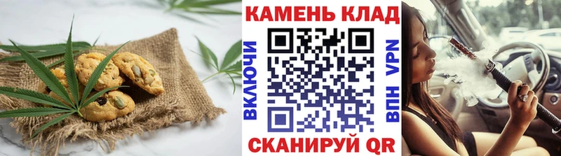 даркнет сайт Карабулак Еда ТГК конопля