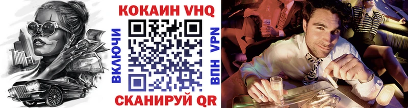 mega онион  Карабулак  COCAIN 99%  как найти закладки 