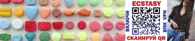 omg онион  Карабулак  Ecstasy mix 