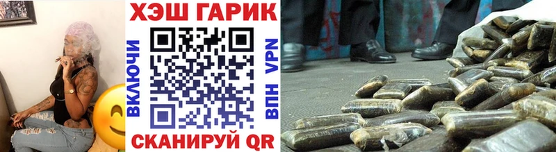 blacksprut вход  закладка  мориарти какой сайт  ГАШИШ индика сатива  Карабулак 