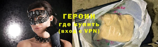гашик Алзамай