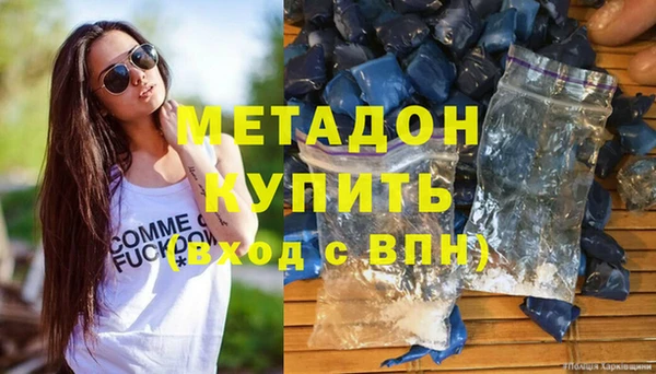 гашик Алзамай