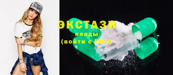 прущая мука Алексин