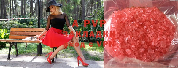 a pvp Абинск