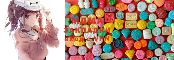 ПСИЛОЦИБИНОВЫЕ ГРИБЫ Алексеевка