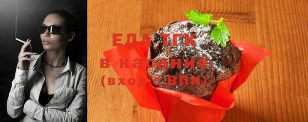 прущая мука Алексин