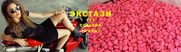 прущая мука Алексин