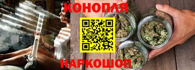 эйфоретик Шебекино