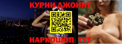 стаф Шахты
