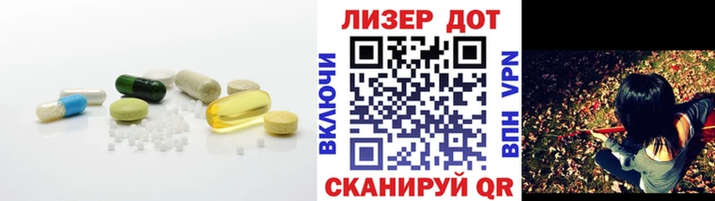 Лсд 25 экстази ecstasy  магазин    Карабулак 