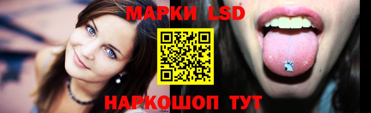 Карабулак  ЛСД экстази ecstasy  hydra tor  Вход с VPN 