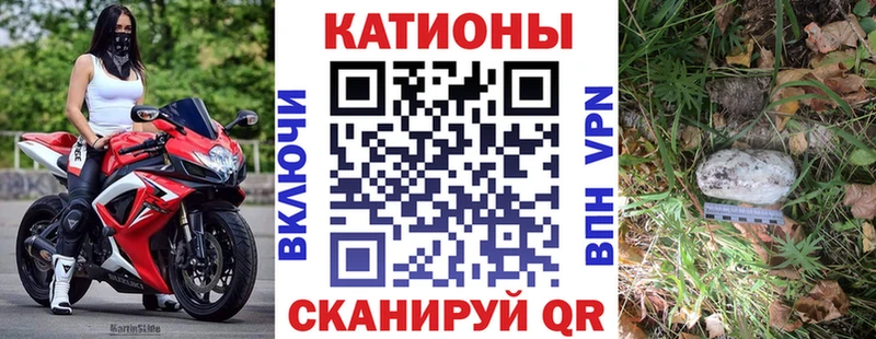МЯУ-МЯУ VHQ  наркотики  Карабулак 