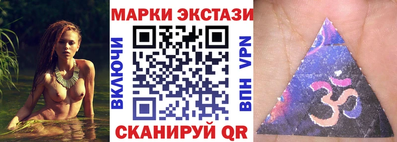 это наркотические препараты  Карабулак  Марки N-bome 1,8мг  даркнет сайт 