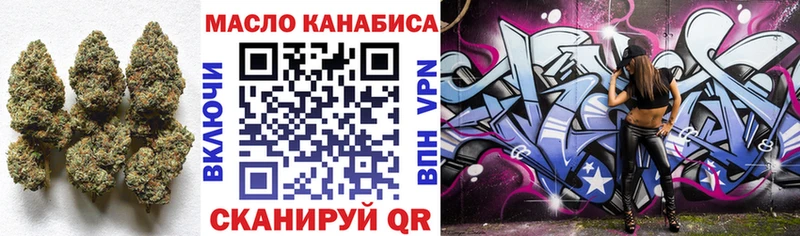 Дистиллят ТГК вейп  Карабулак 