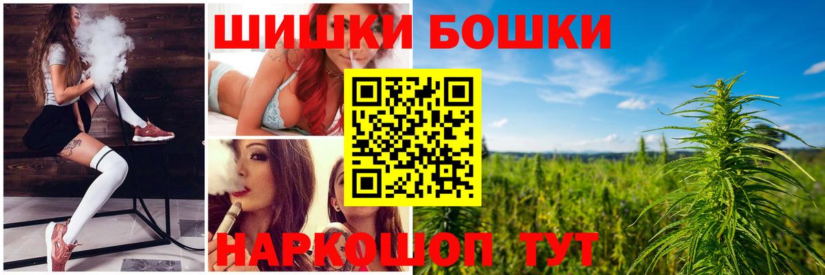 Карабулак  Канабис MAZAR  Марихуана план  Вход с VPN 